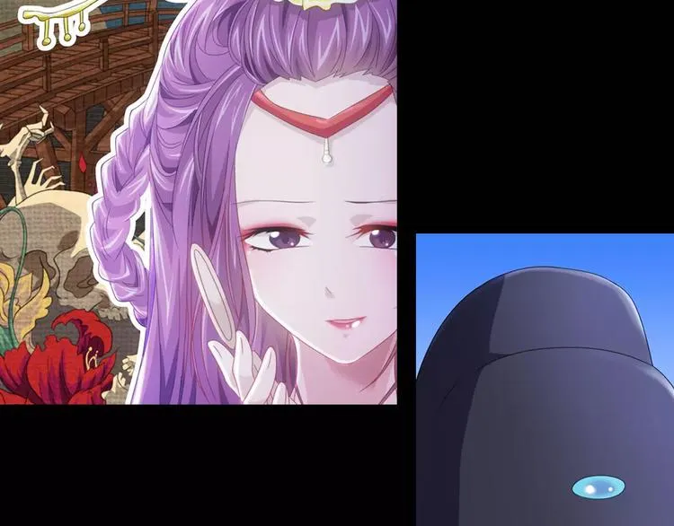 第76话 你可知骨瓷的做法？ 第38页