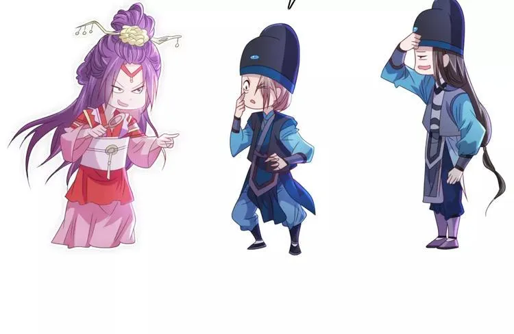 第76话 你可知骨瓷的做法？ 第66页
