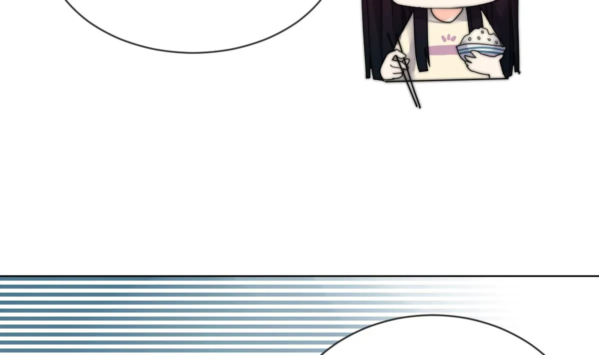 第38话 人格恢复计划 第17页