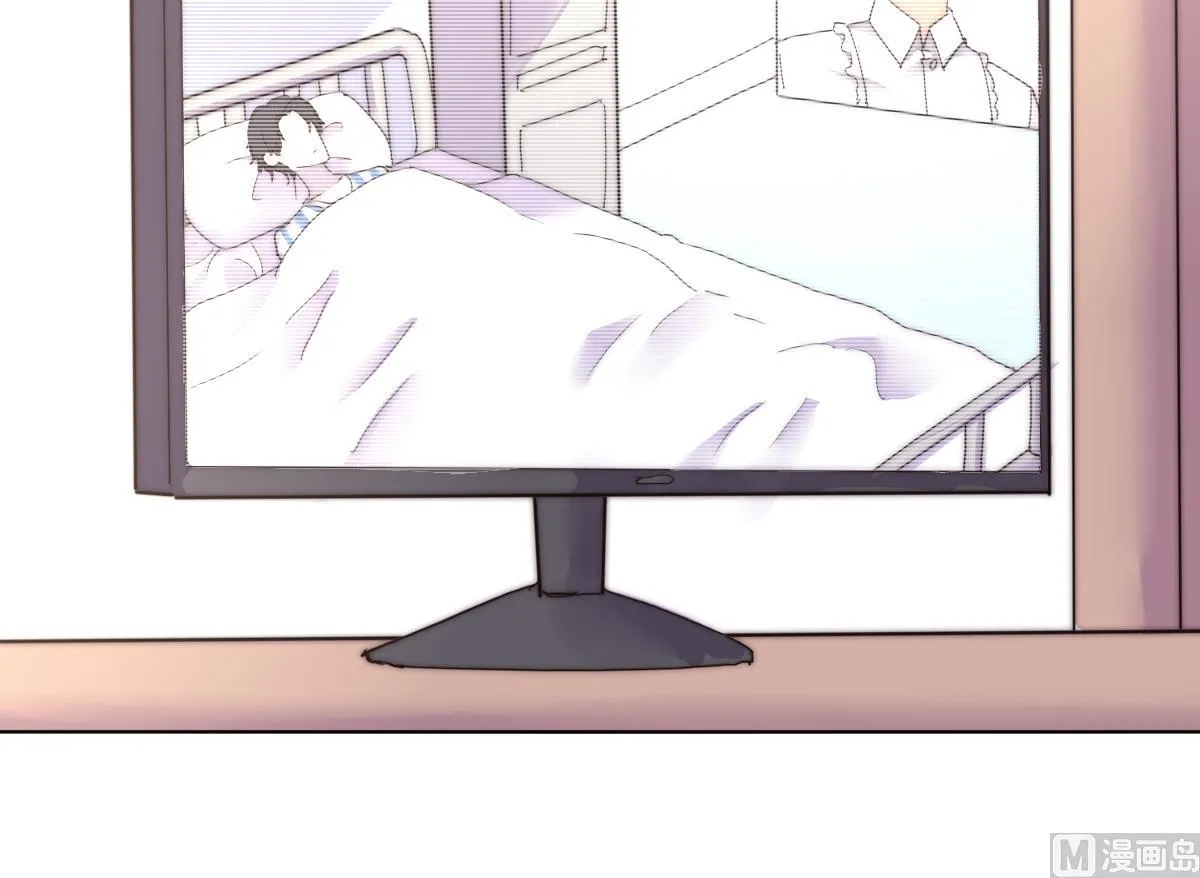 第37话 余波未平 第31页