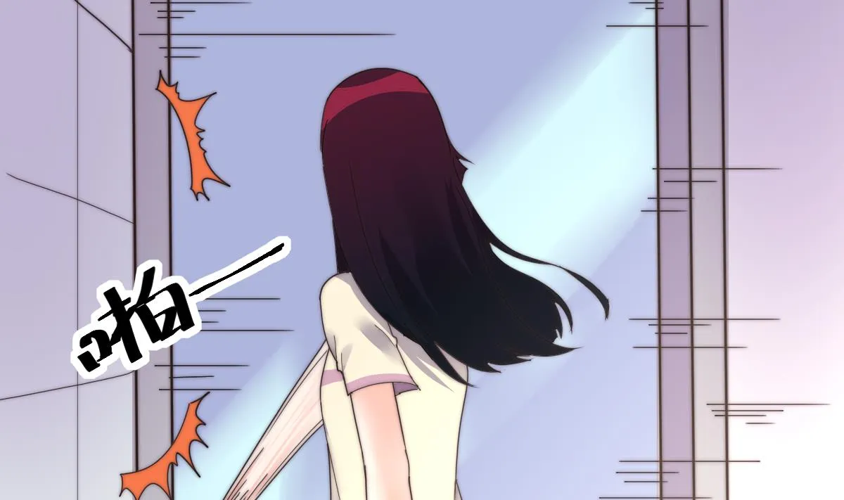 第37话 余波未平 第41页