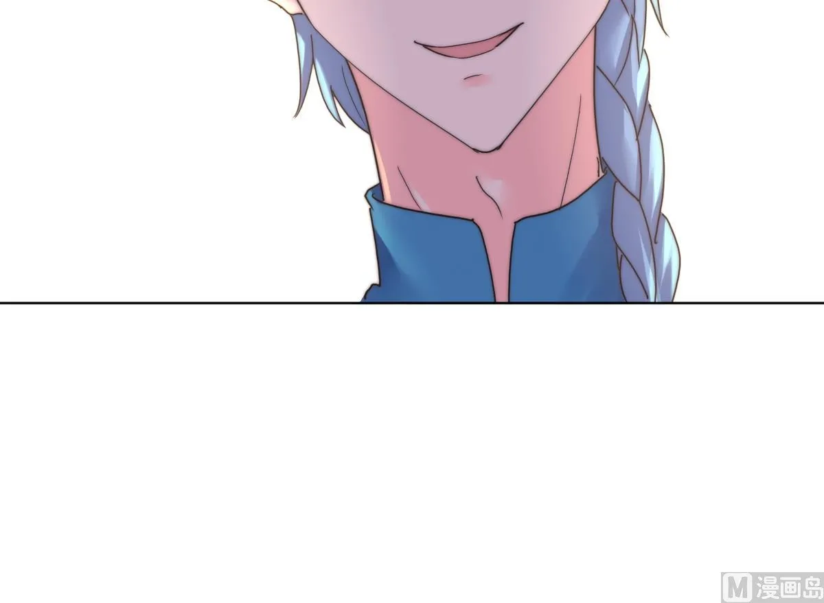 第37话 余波未平 第61页