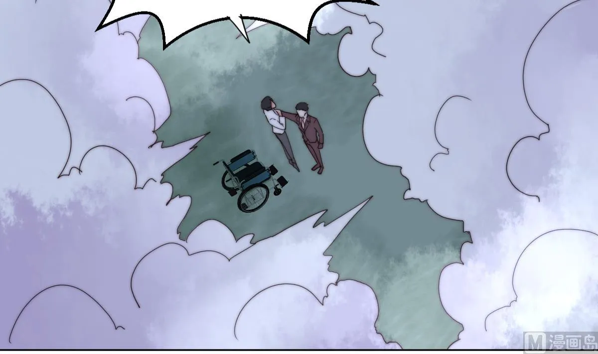 第36话 封印鬼胎 第7页
