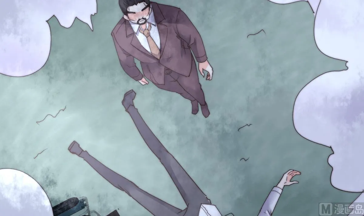 第36话 封印鬼胎 第16页