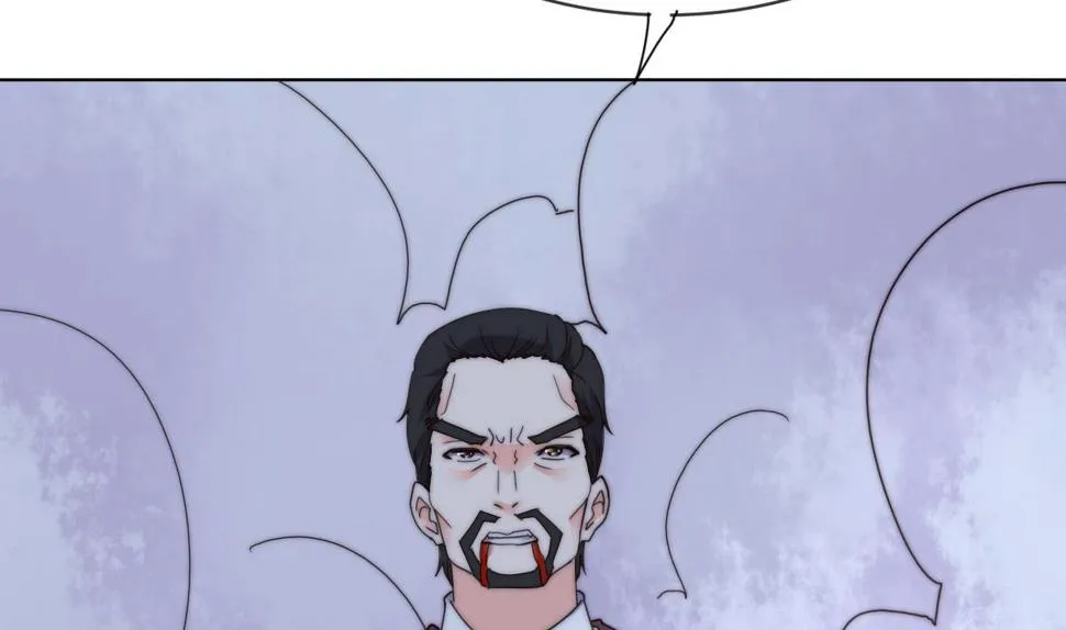 第36话 封印鬼胎 第24页