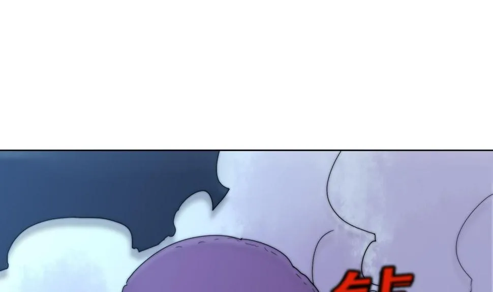 第36话 封印鬼胎 第32页