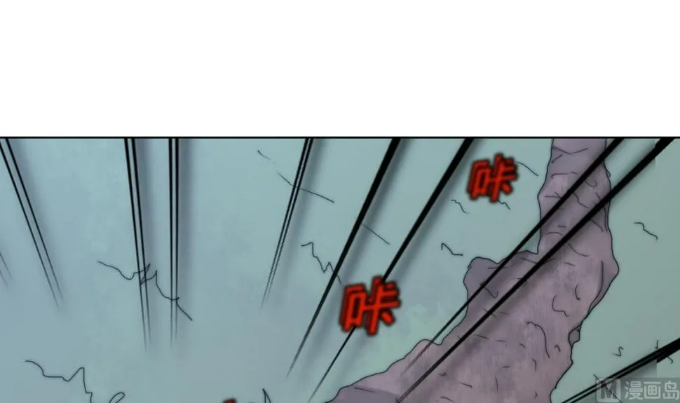 第36话 封印鬼胎 第34页