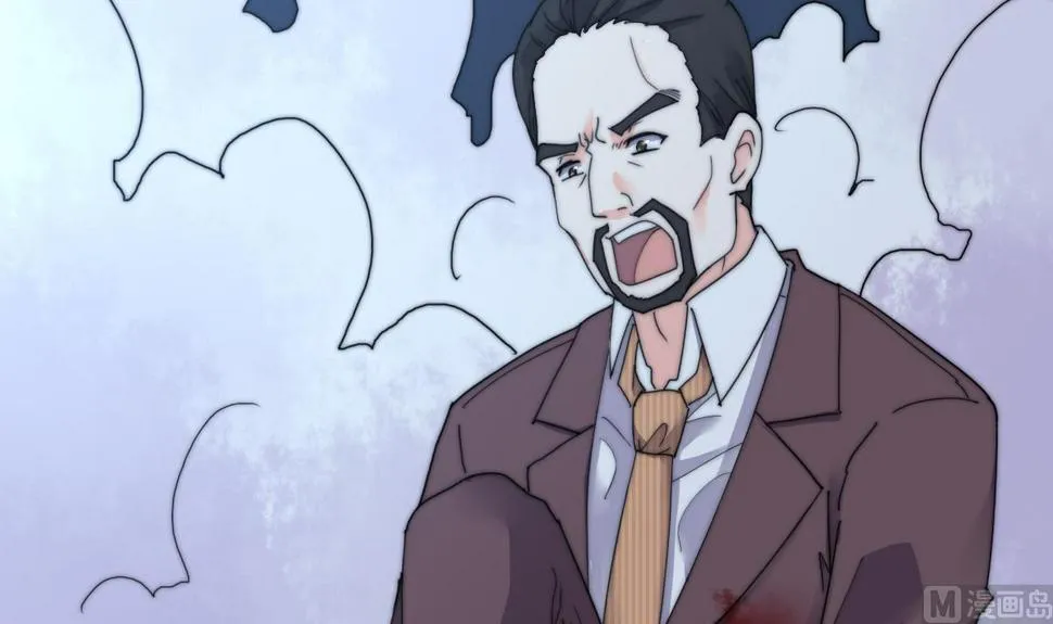 第36话 封印鬼胎 第37页