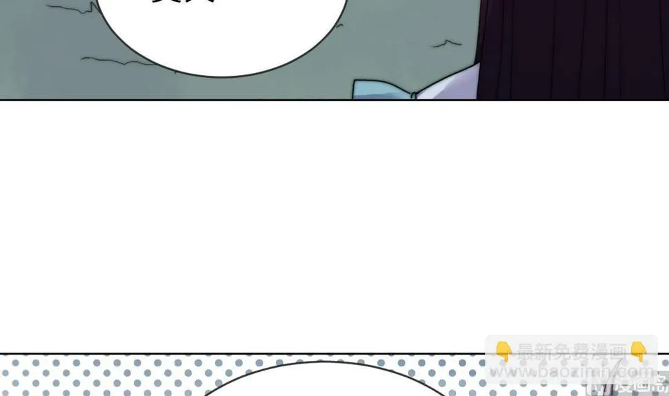 第36话 封印鬼胎 第49页