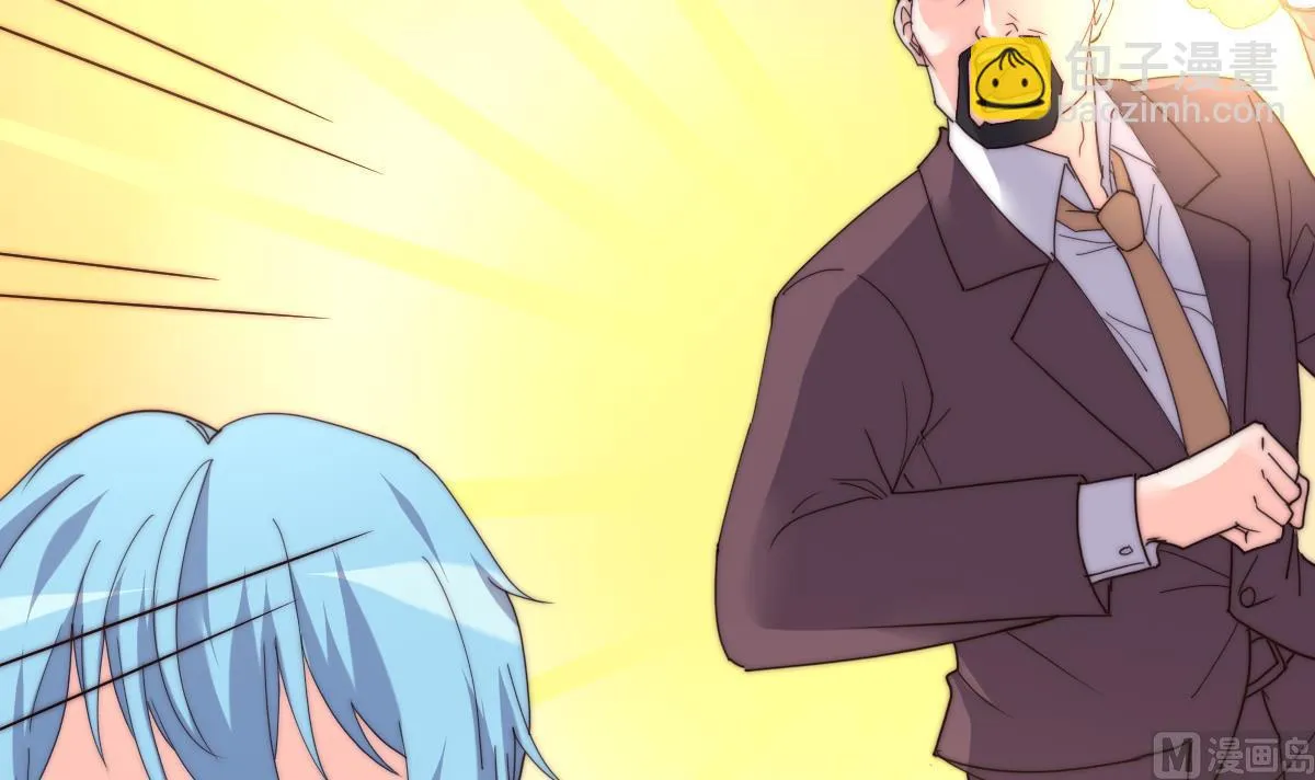 第35话 莫天的帮助 第13页