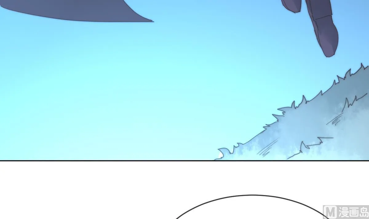 第35话 莫天的帮助 第25页