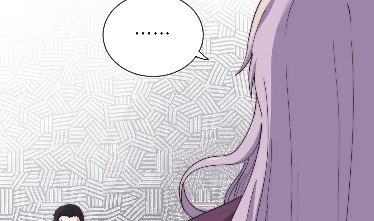 第35话 莫天的帮助 第35页