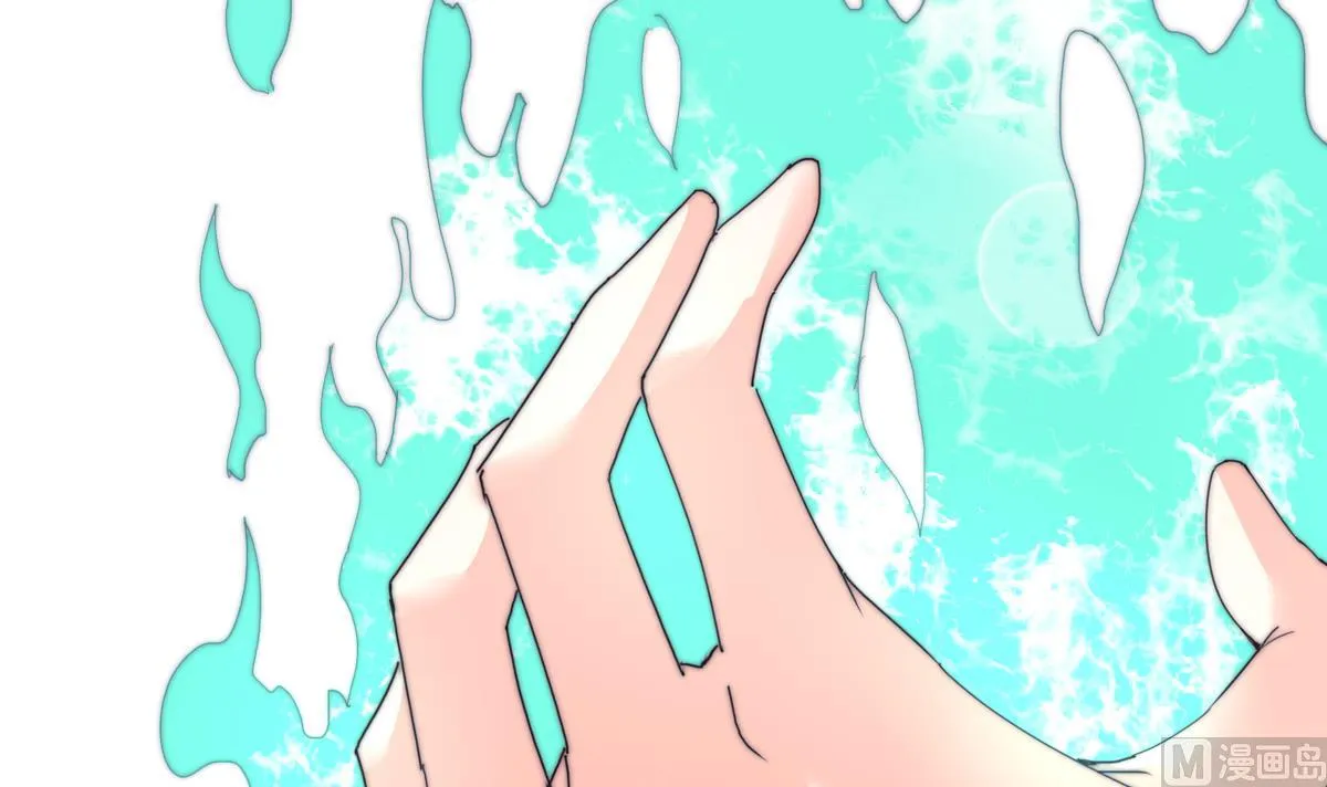 第35话 莫天的帮助 第40页