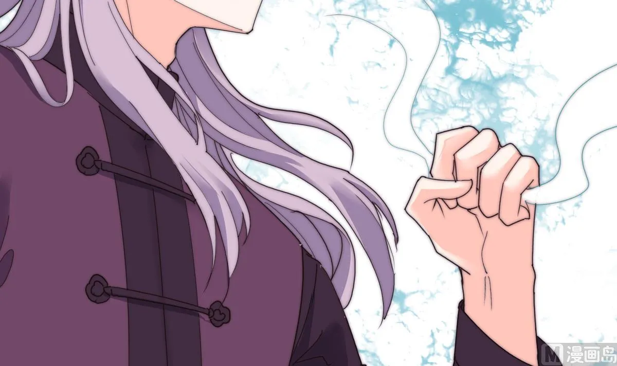 第35话 莫天的帮助 第46页