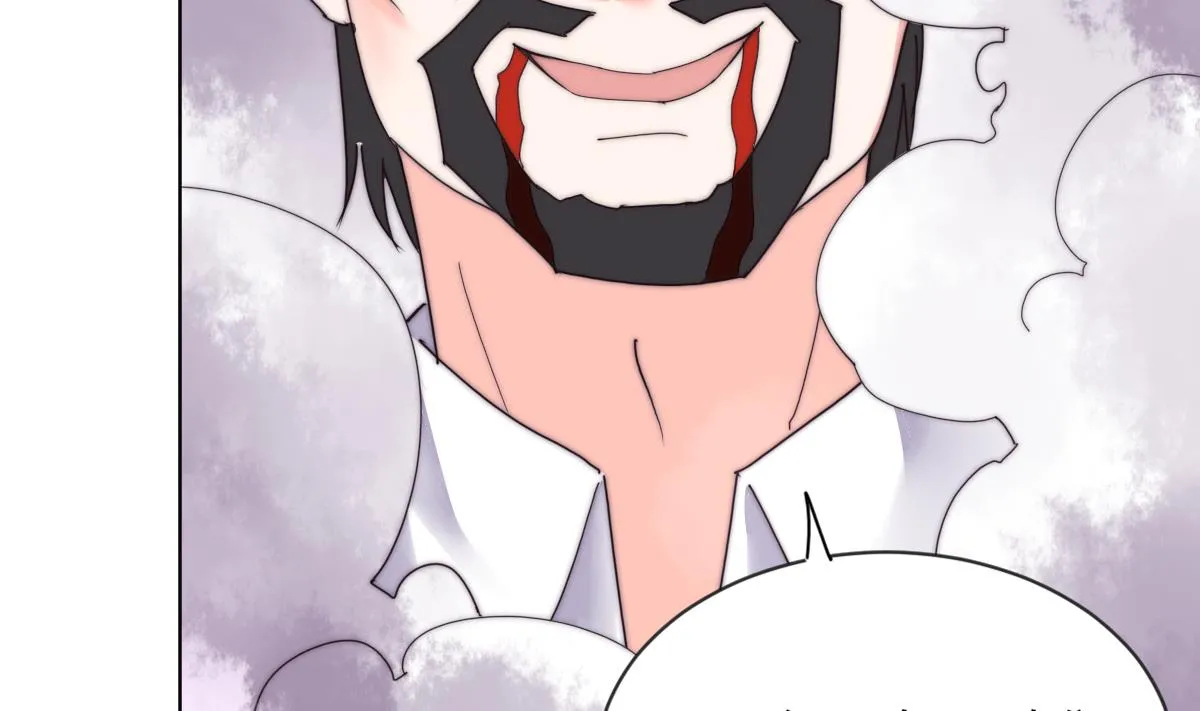 第35话 莫天的帮助 第48页