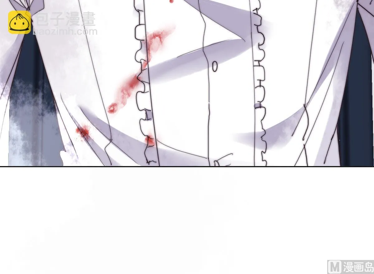 第35话 莫天的帮助 第61页
