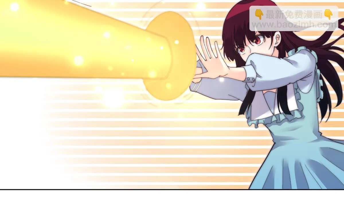第34话 鬼胎降世 第41页
