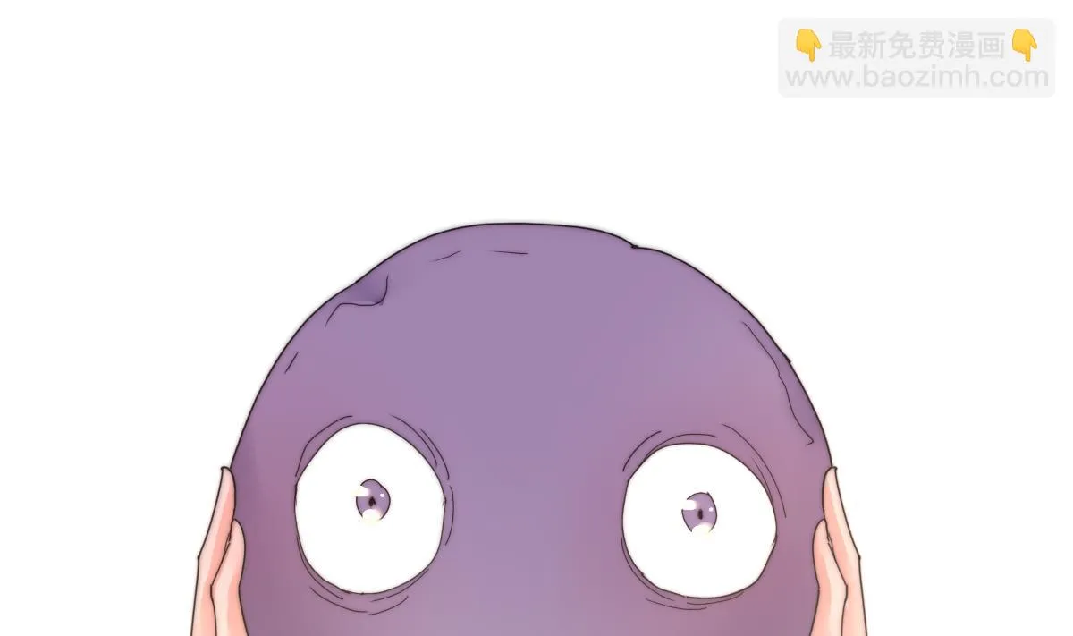 第34话 鬼胎降世 第42页