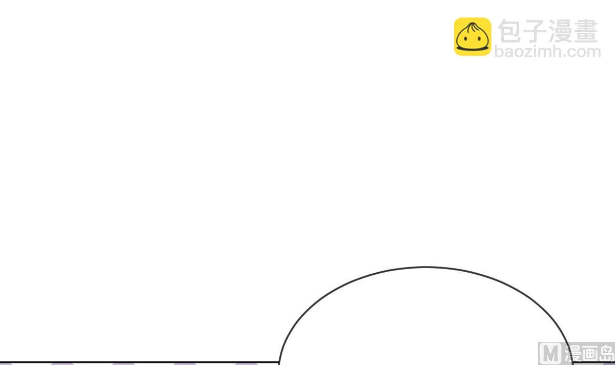 第34话 鬼胎降世 第46页
