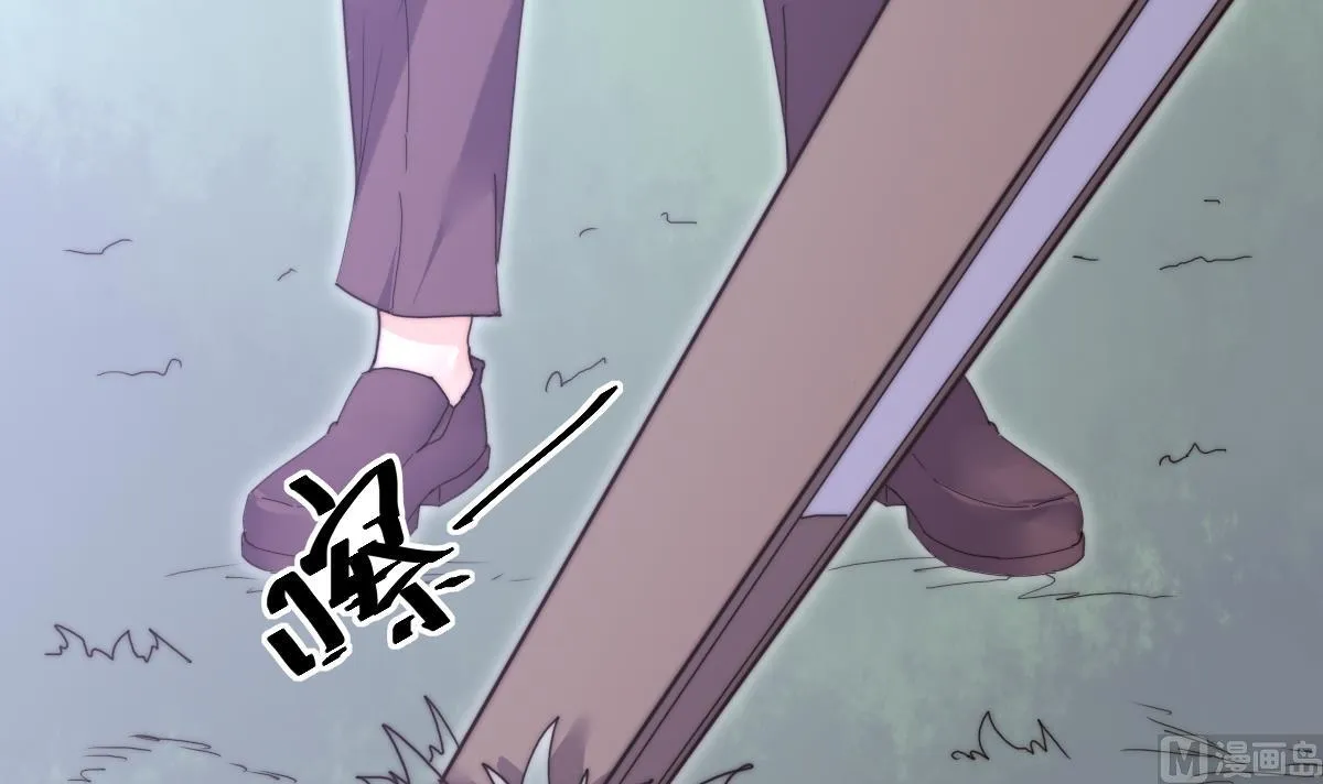 第34话 鬼胎降世 第52页