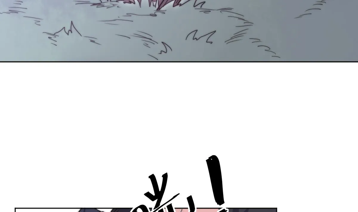 第34话 鬼胎降世 第53页