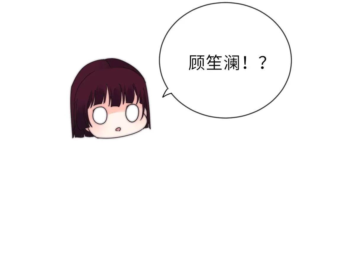 第34话 鬼胎降世 第60页