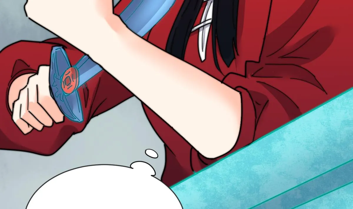 第11话 取血喂棺 第23页