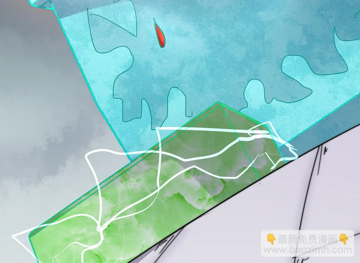 第11话 取血喂棺 第29页