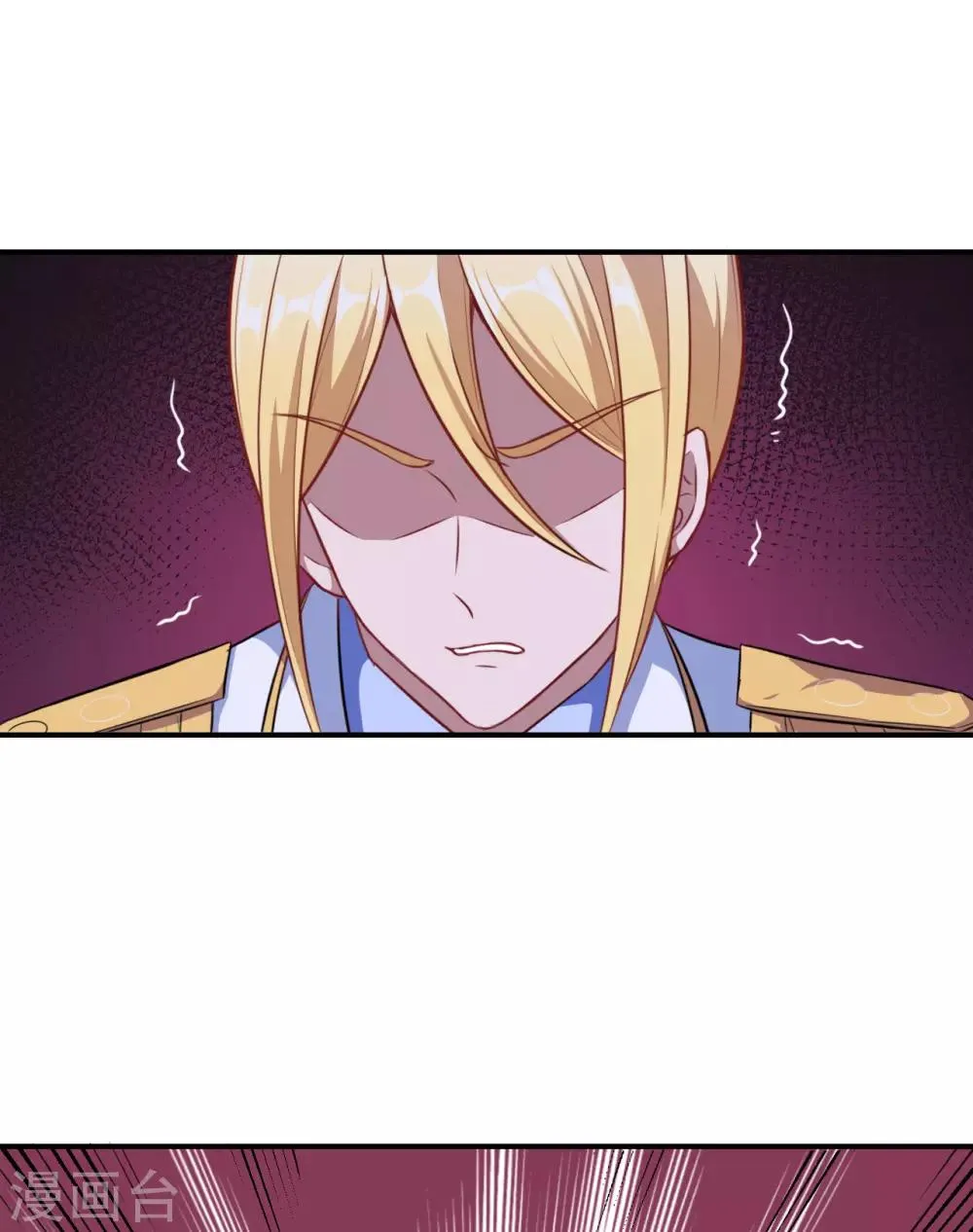 第63话 妈妈的照片！ 第23页