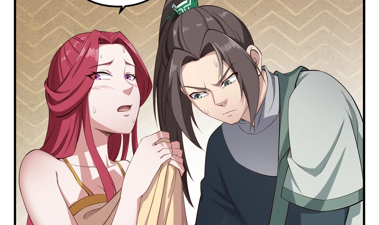 第109话 穿越？ 第38页