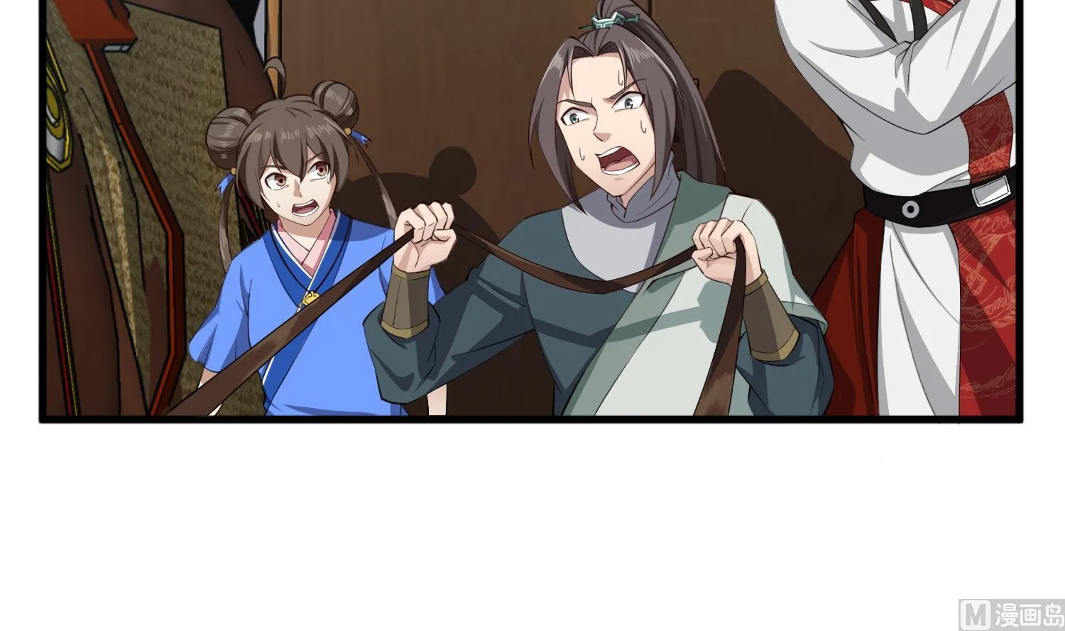 第106话 炙海大漠 第45页