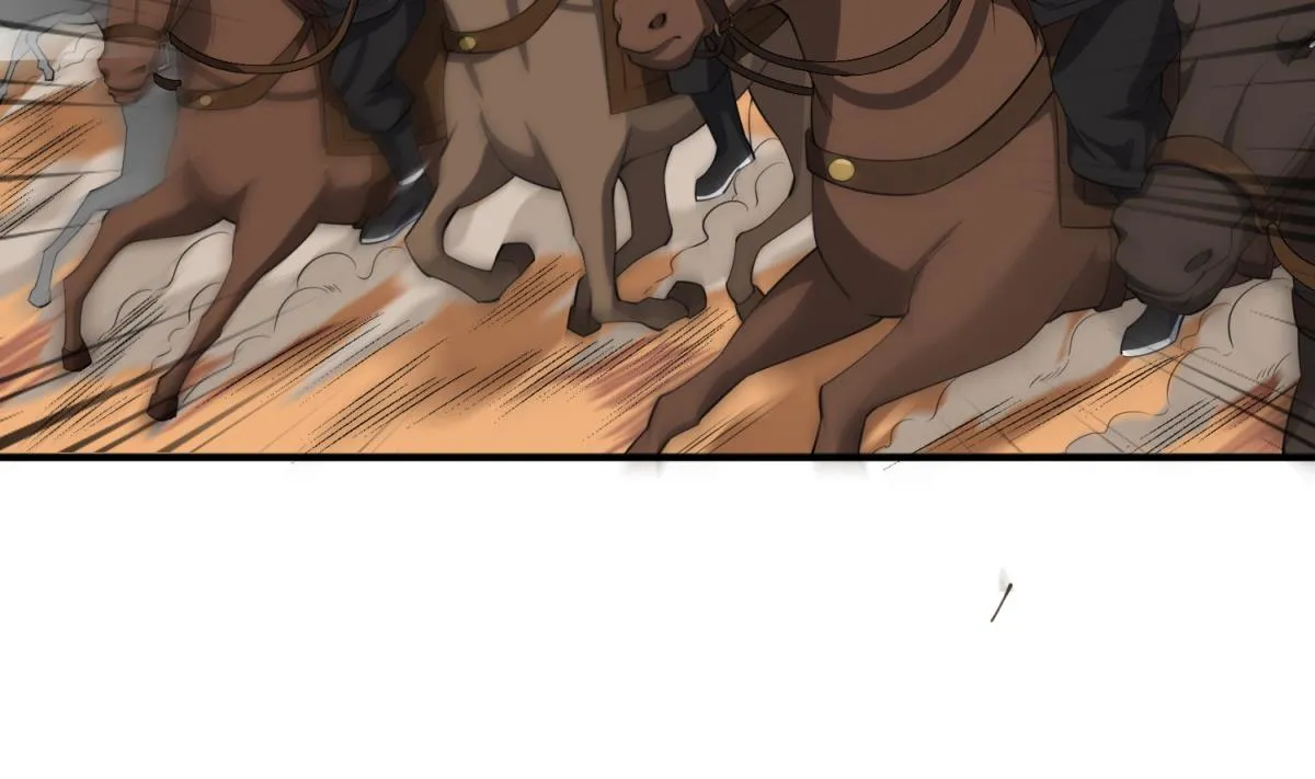 第104话 大唐炮王 第35页