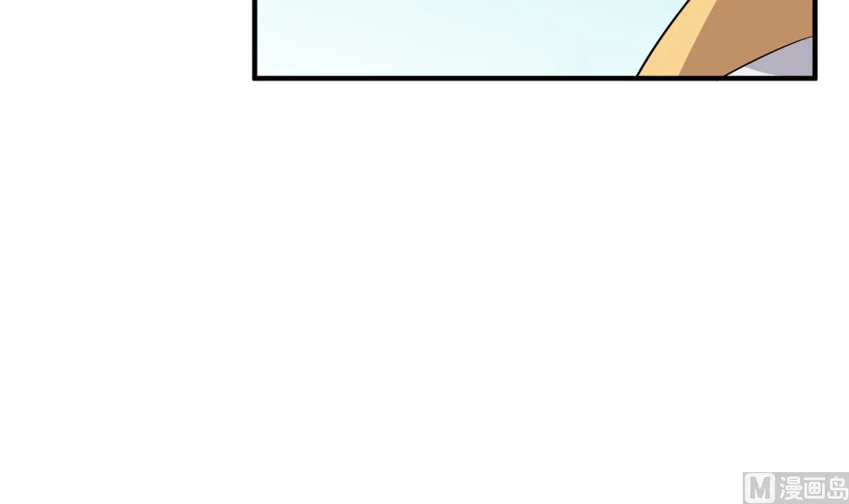 第103话 燕云十六骑 第33页