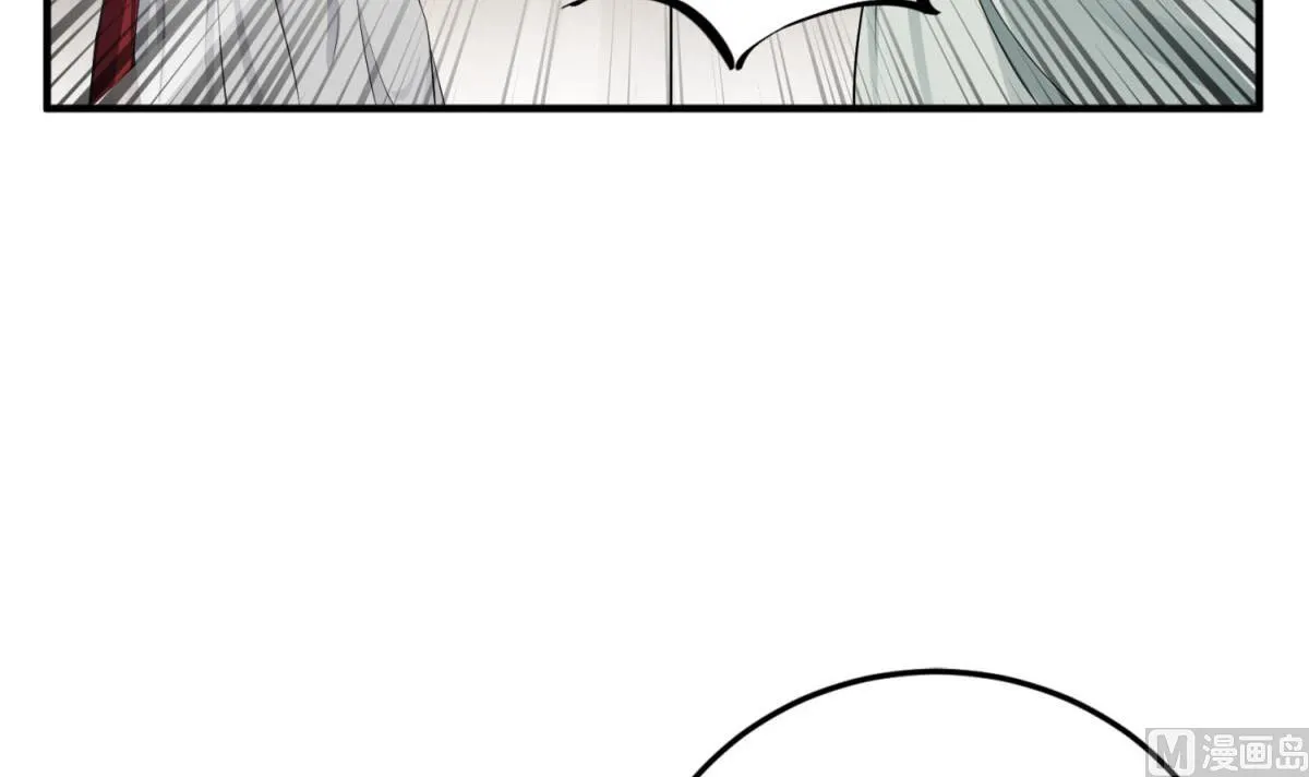 第103话 燕云十六骑 第51页