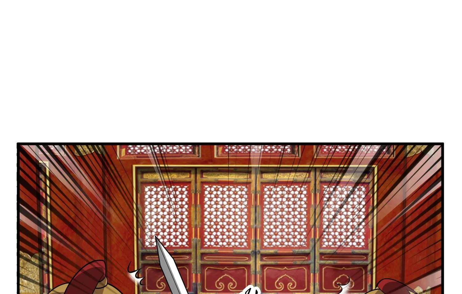 第99话 谁兵多谁就是老大？ 第22页
