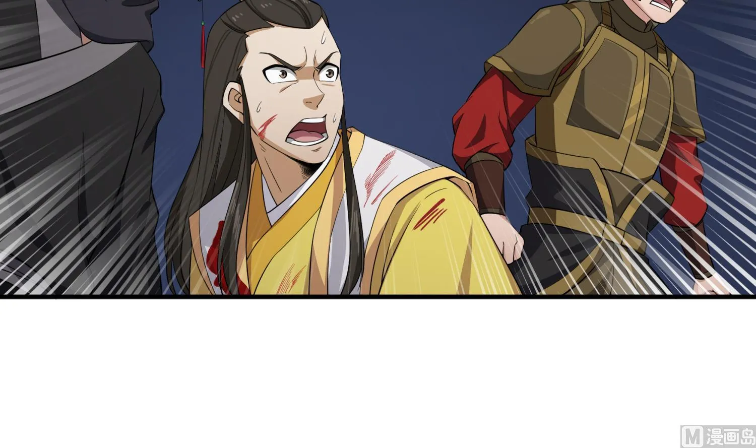 第97话 别忘了我是特种兵 第12页