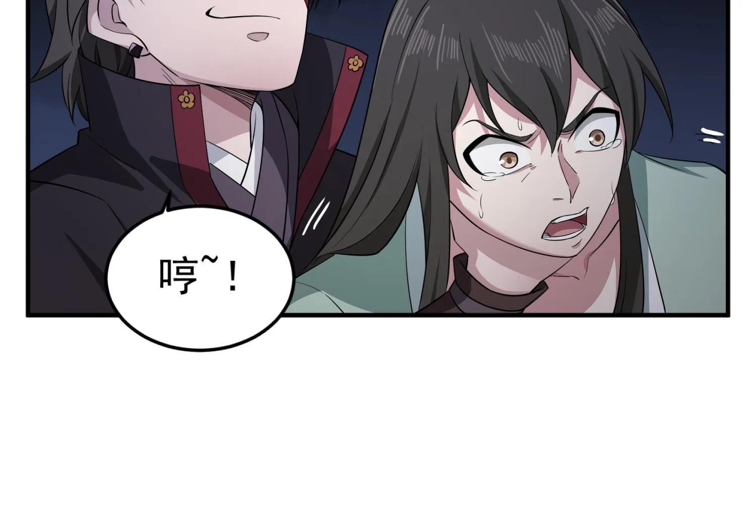 第97话 别忘了我是特种兵 第26页