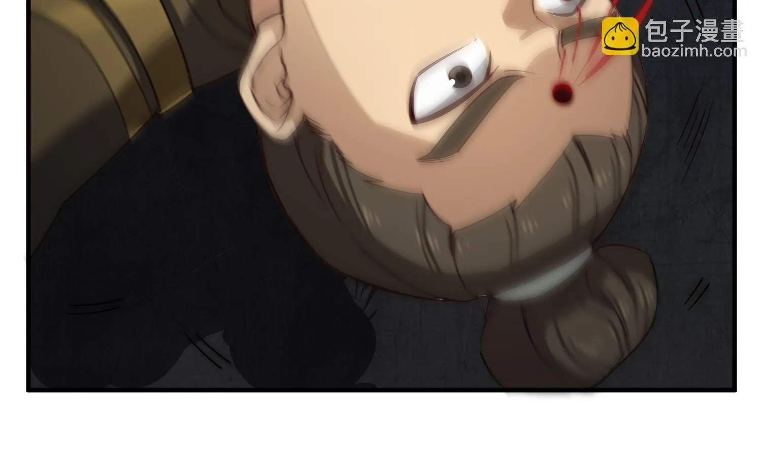 第94话 最强兵种现身 第19页