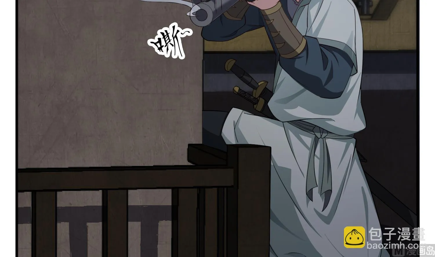 第91话 鸽王 第33页