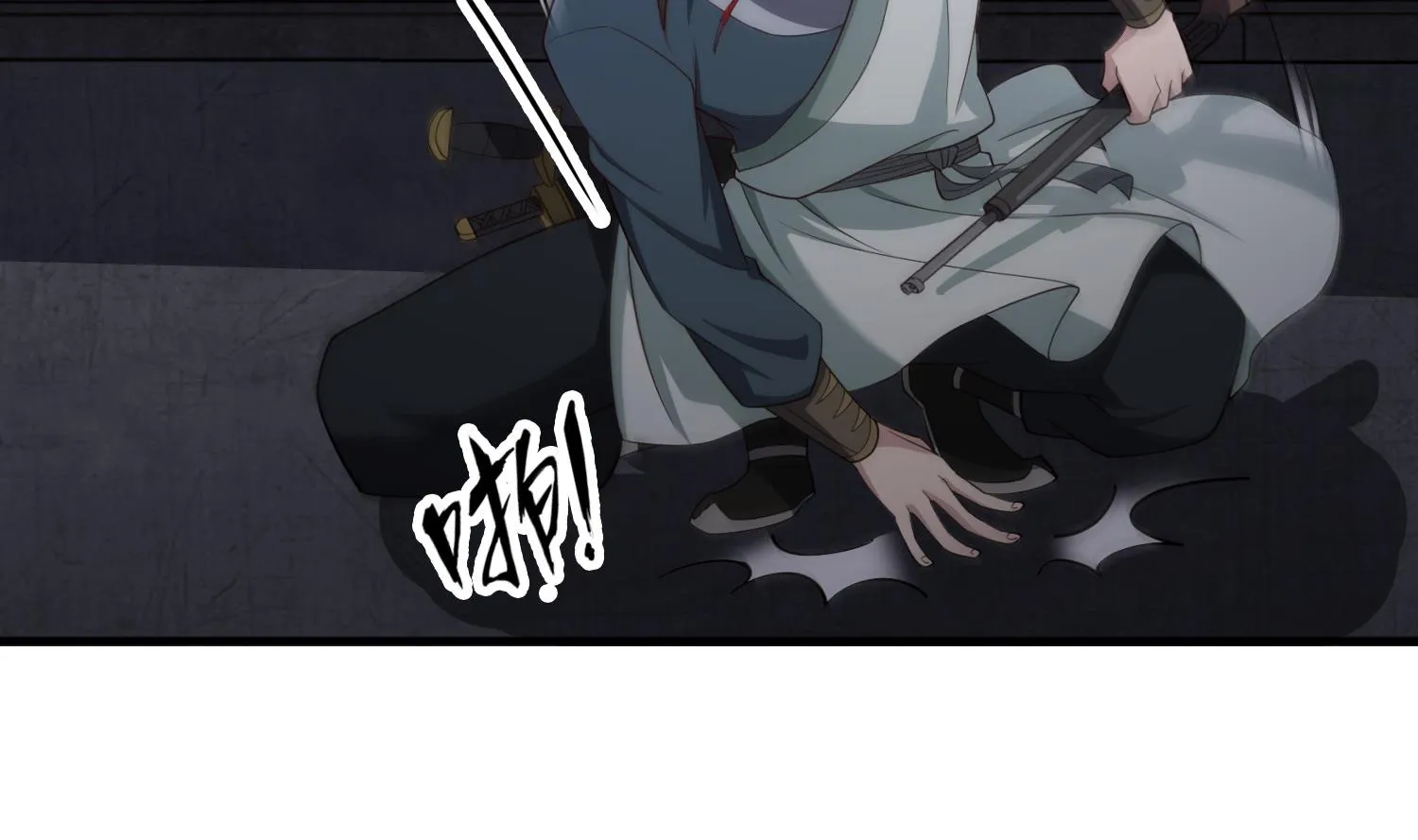 第91话 鸽王 第40页