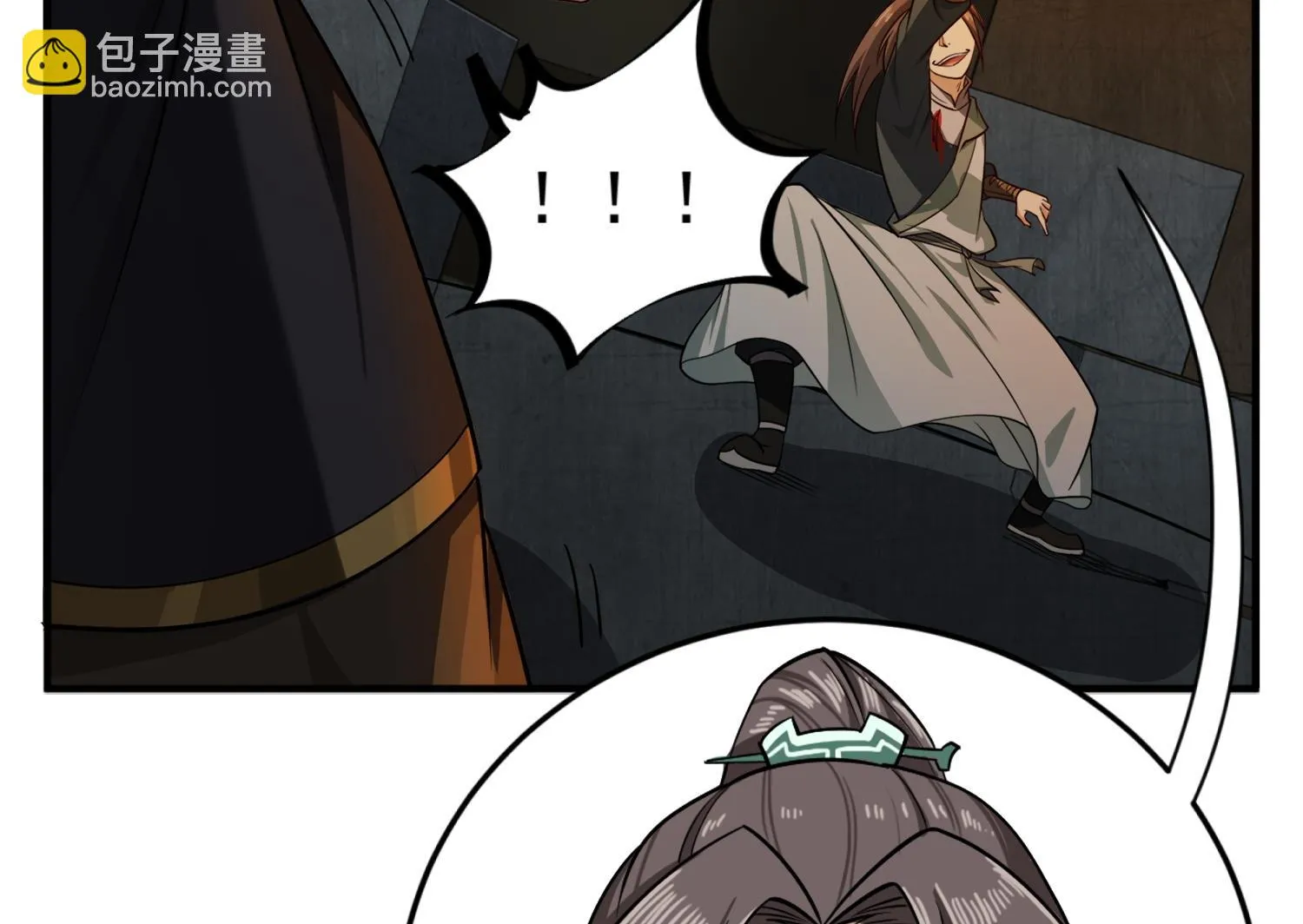 第89话 一发入魂 第26页