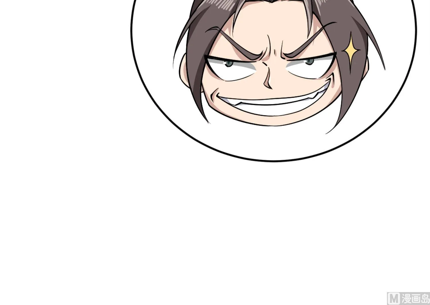 第89话 一发入魂 第27页