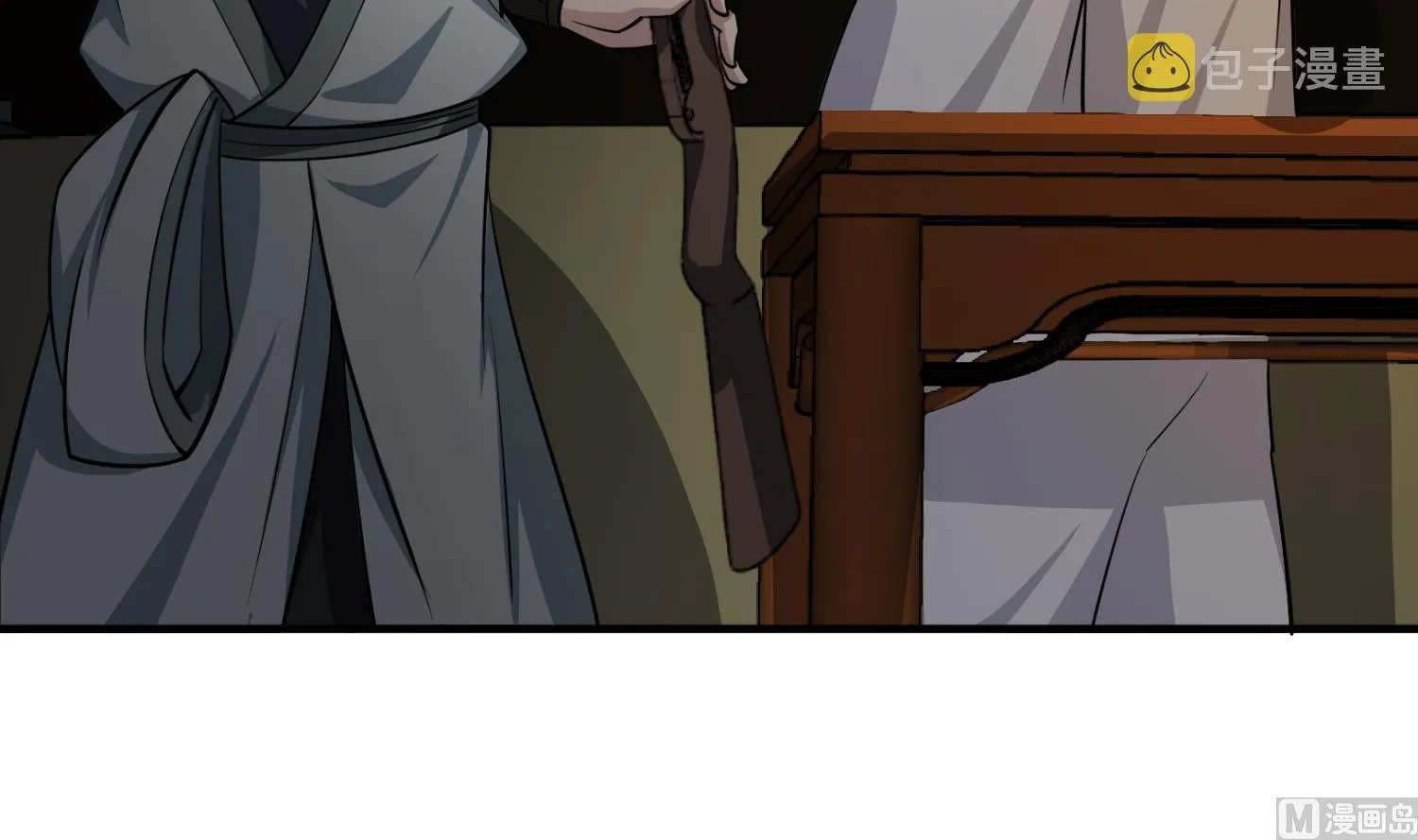第88话 致命短板 第66页