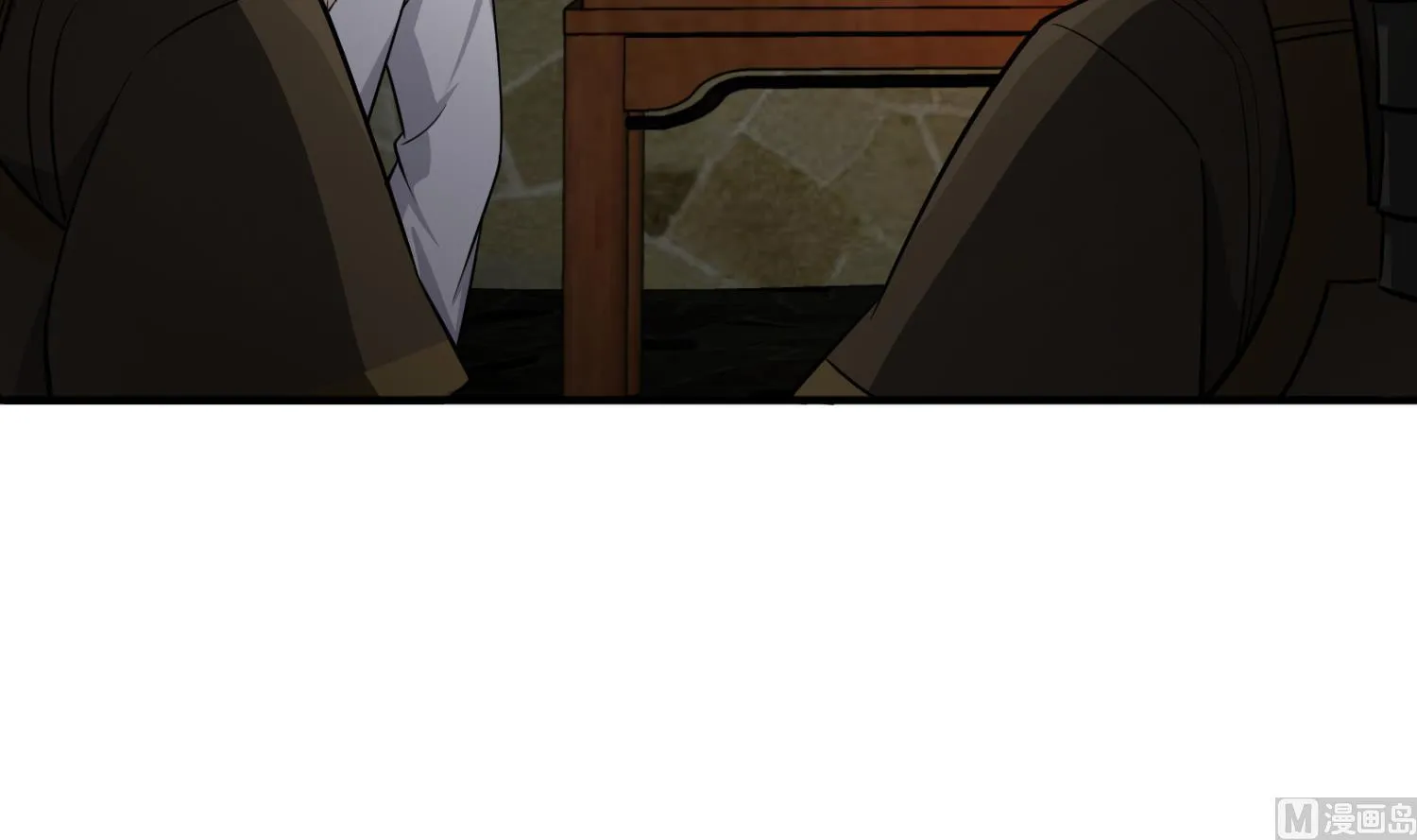 第88话 致命短板 第72页