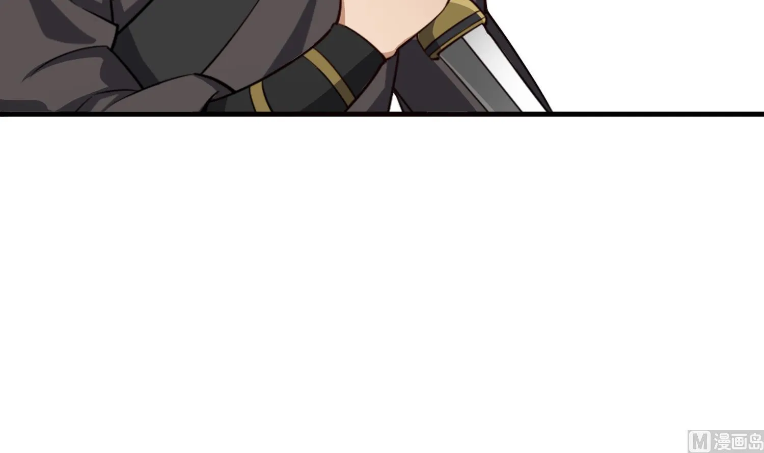 第87话 如何逼疯处女座 第24页