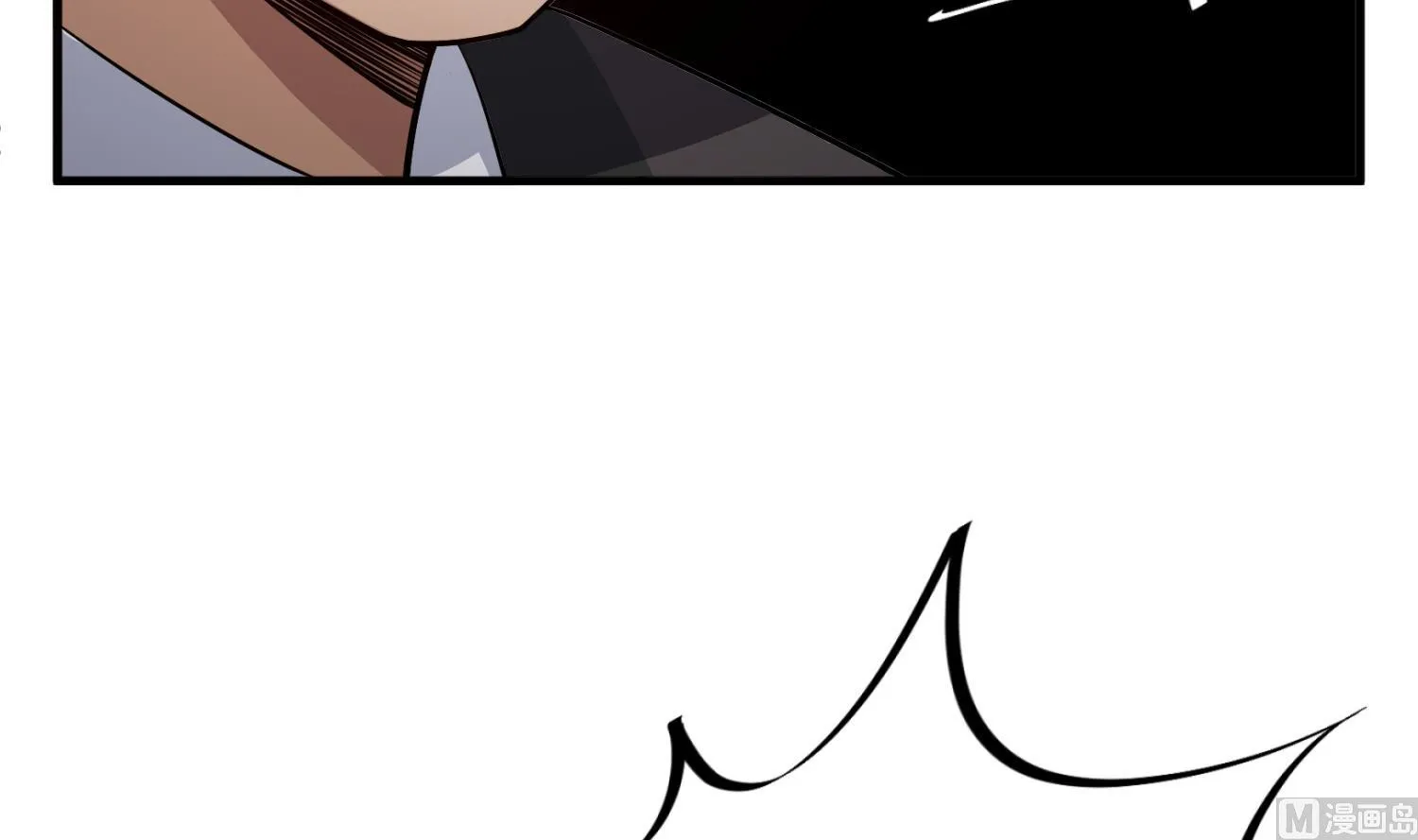 第87话 如何逼疯处女座 第27页