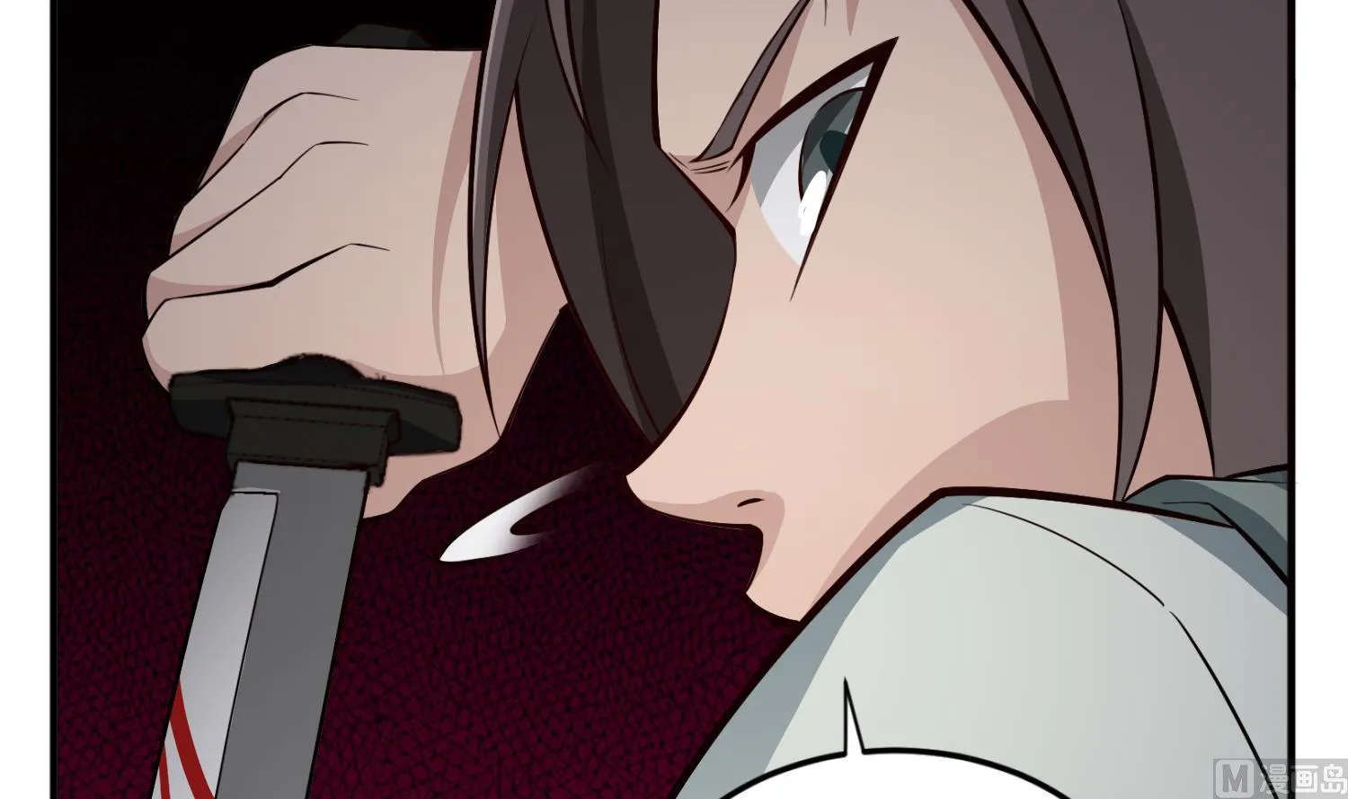 第87话 如何逼疯处女座 第42页