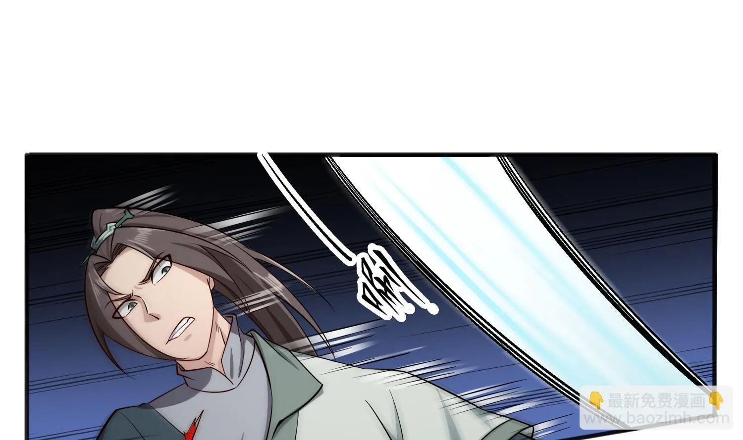第87话 如何逼疯处女座 第55页