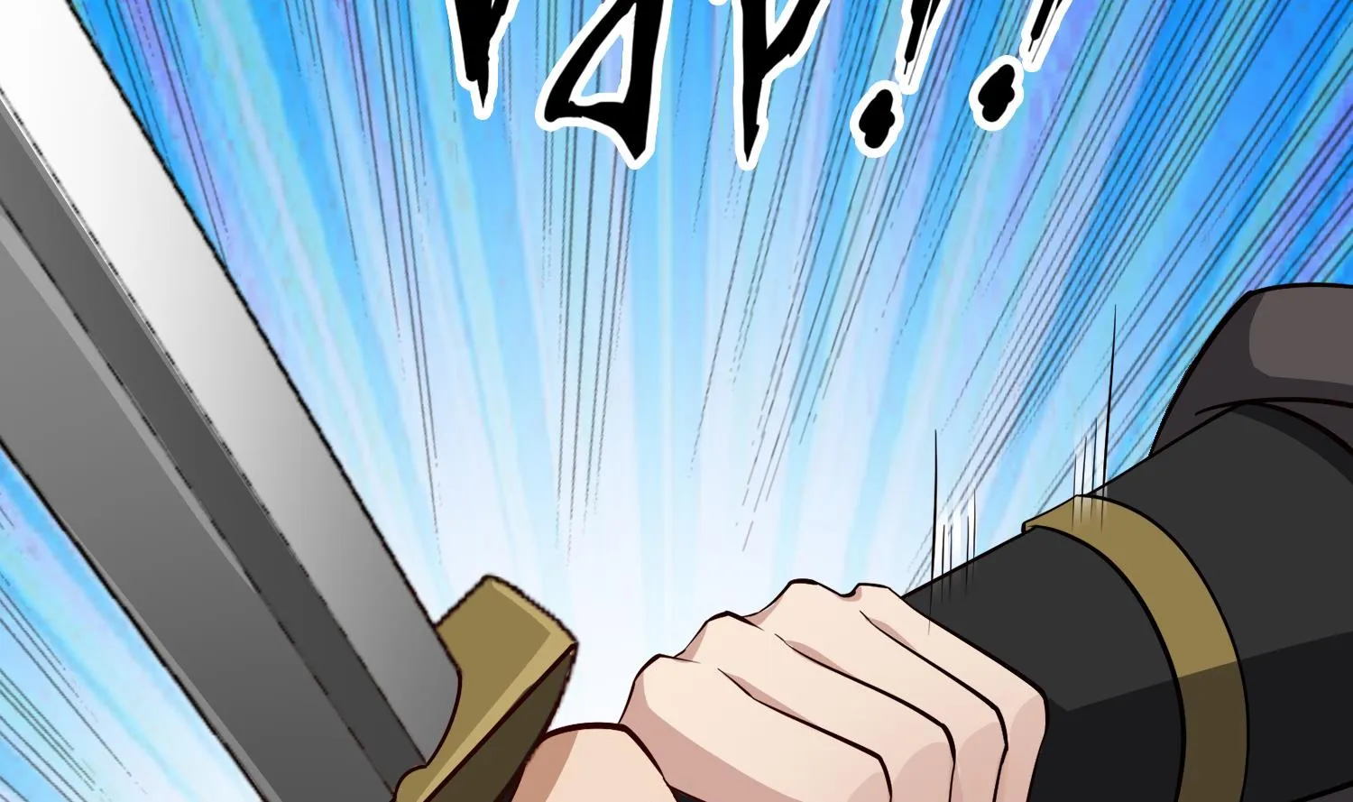 第87话 如何逼疯处女座 第64页
