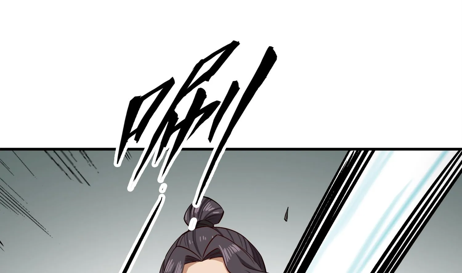 第87话 如何逼疯处女座 第70页